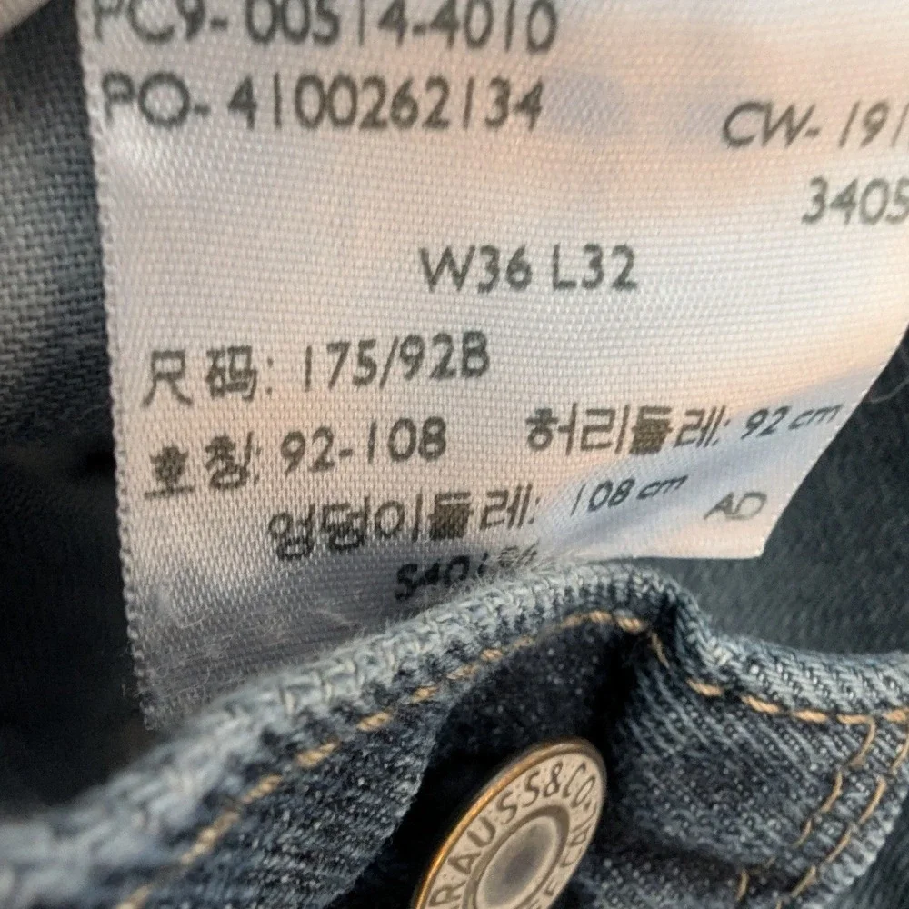 Levi's 514 Straight Fit Jeans Blue‎ Medium Wash Denim Sz W36 L32 Casual Classic